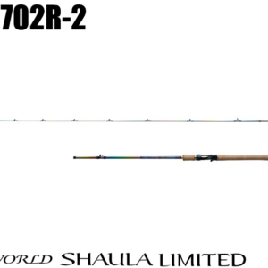 23 沙湖拉 1702R-2
